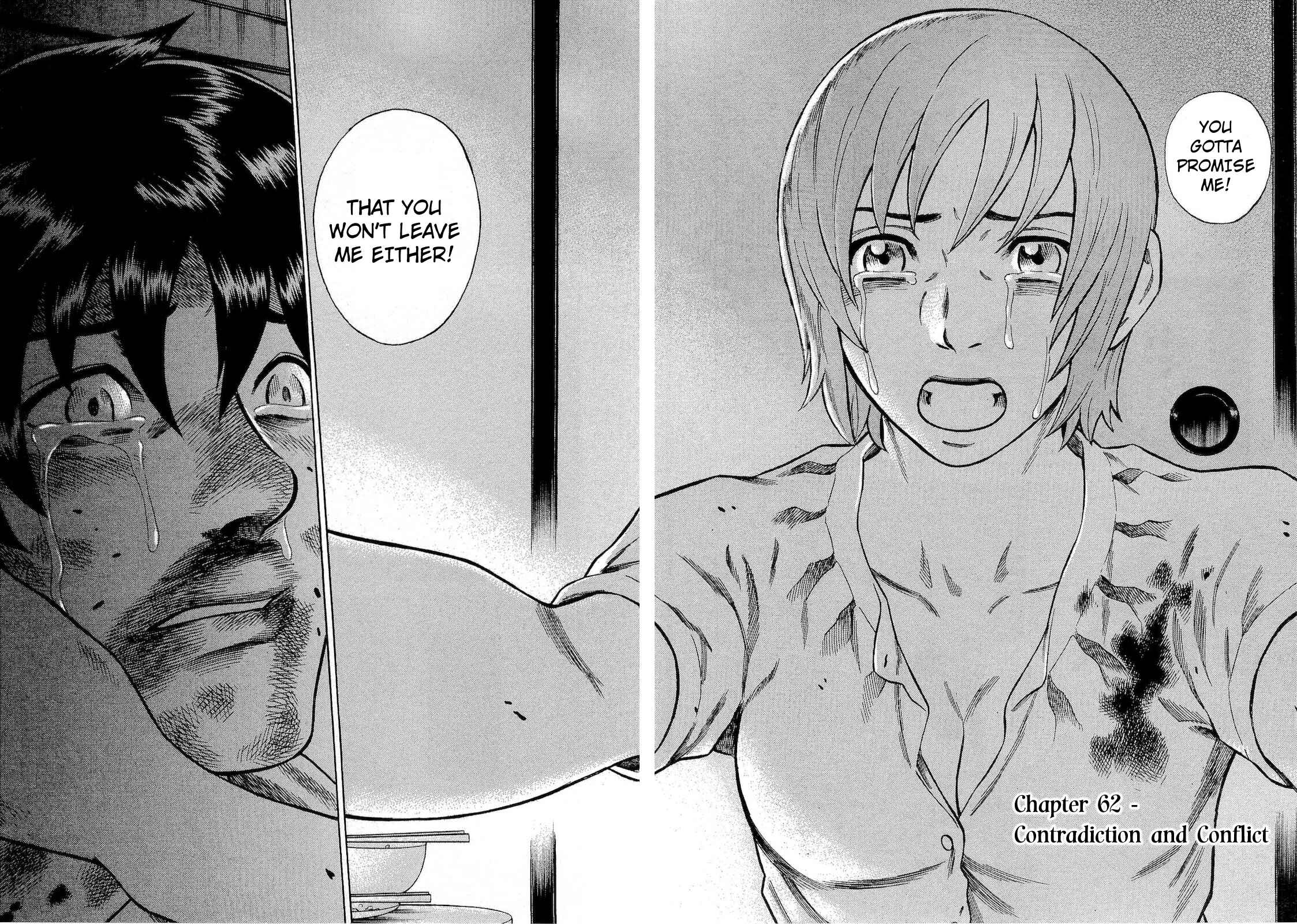 Tsumi to Batsu: A Falsified Romance Chapter 62 - Page 2