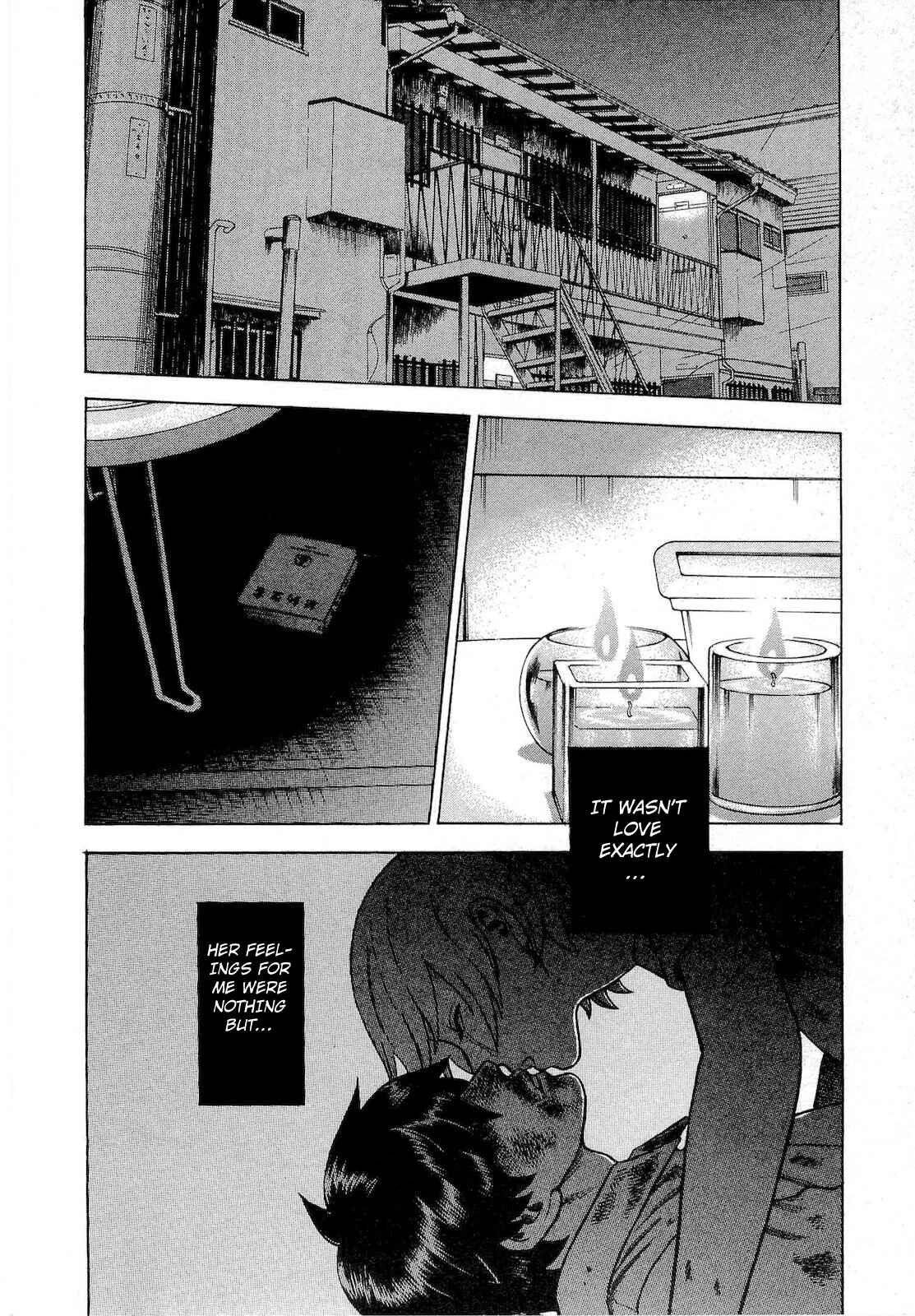 Tsumi to Batsu: A Falsified Romance Chapter 62 - Page 3