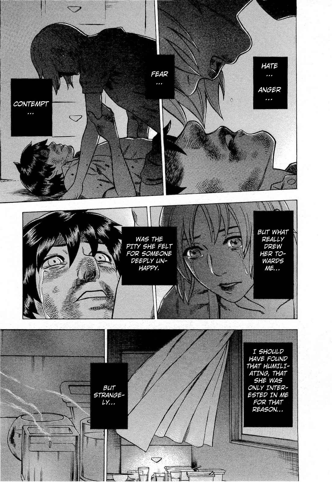 Tsumi to Batsu: A Falsified Romance Chapter 62 - Page 4