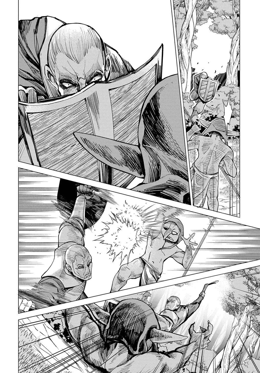 Hokkaidou no Gen'eki Hunter ga Isekai ni Hourikomarete Mita ~Elf Yome to Meguru Isekai Shuryou Life~ Chapter 8 - Page 23