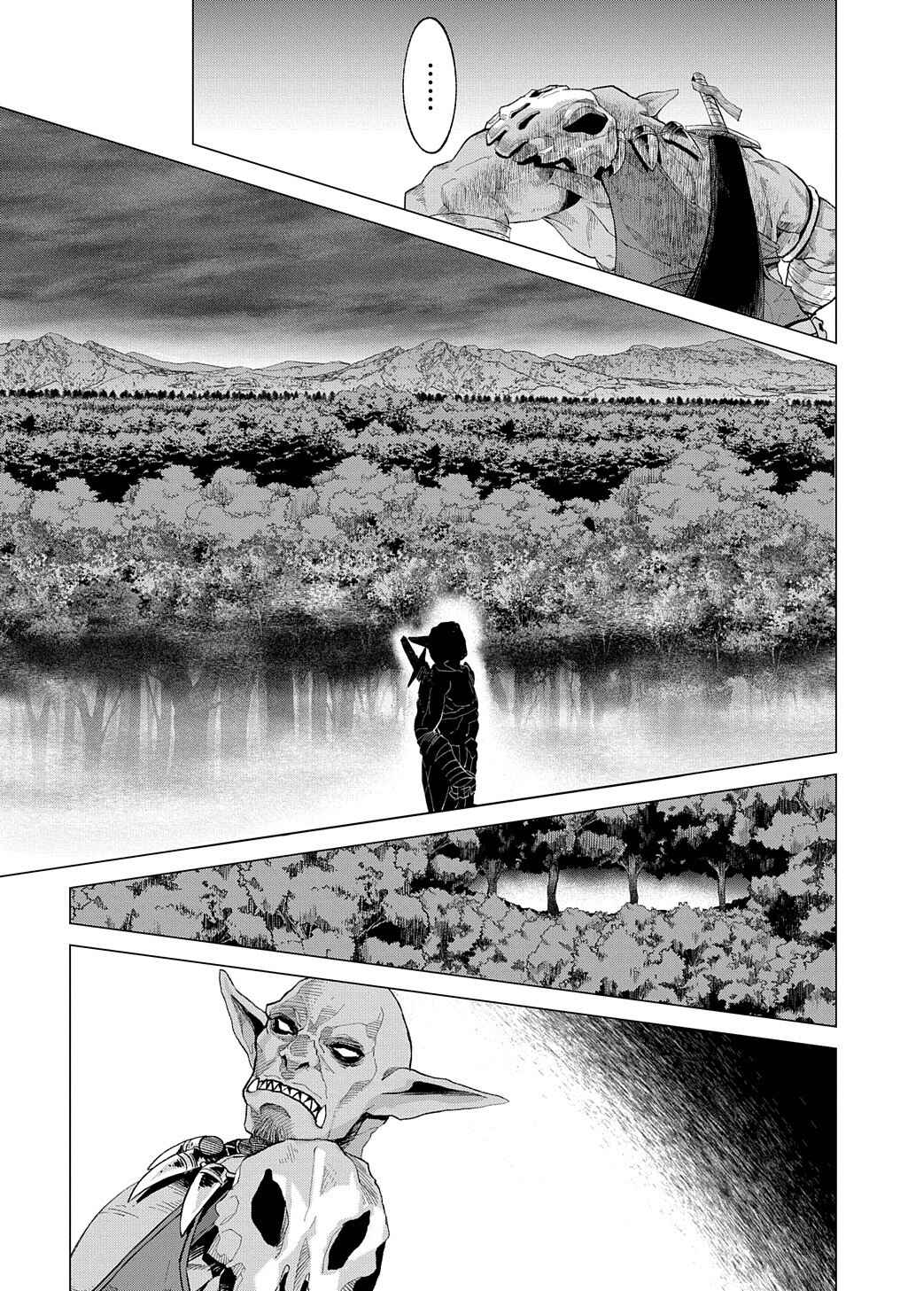 Hokkaidou no Gen'eki Hunter ga Isekai ni Hourikomarete Mita ~Elf Yome to Meguru Isekai Shuryou Life~ Chapter 8 - Page 35