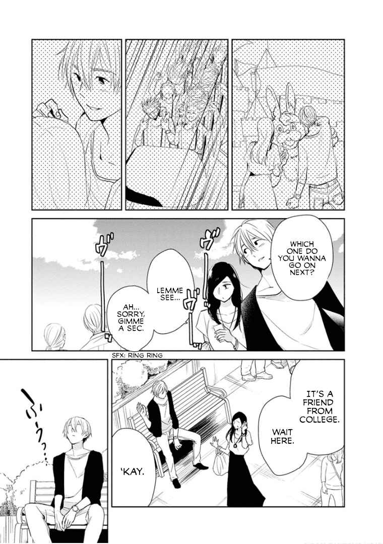 Last Menhealer Chapter 10 - Page 11