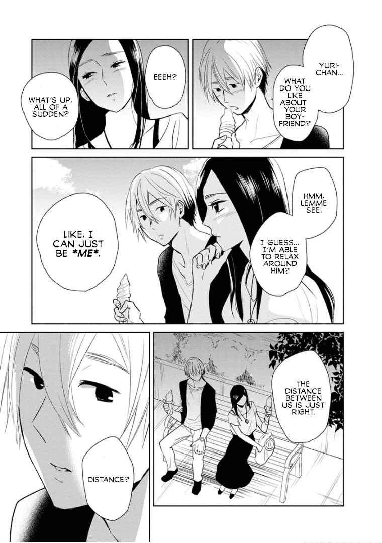 Last Menhealer Chapter 10 - Page 15