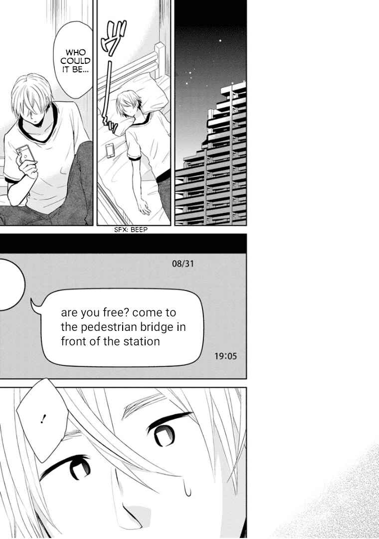 Last Menhealer Chapter 10 - Page 21