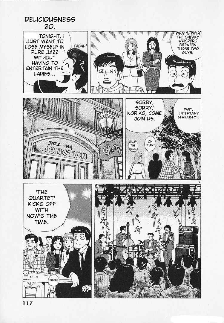 Oishinbo Chapter 183 - Page 3