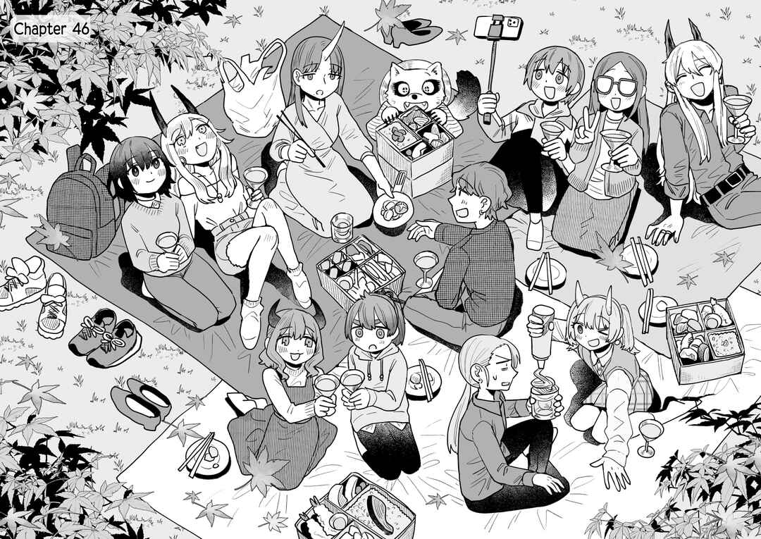 Sake to Onna wa Nigou made Chapter 46 - Page 2