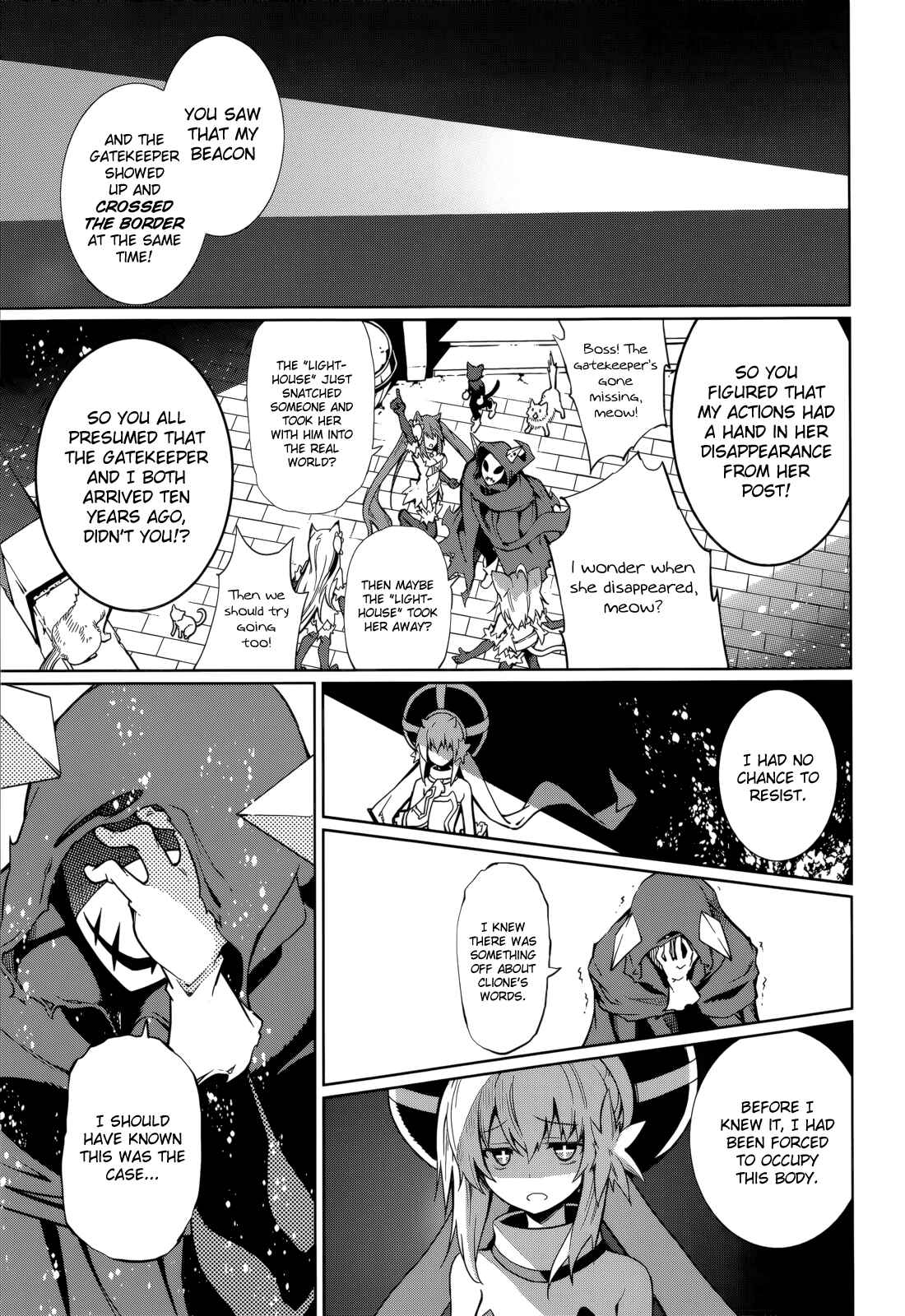 Yumekui Merry Chapter 60 - Page 10