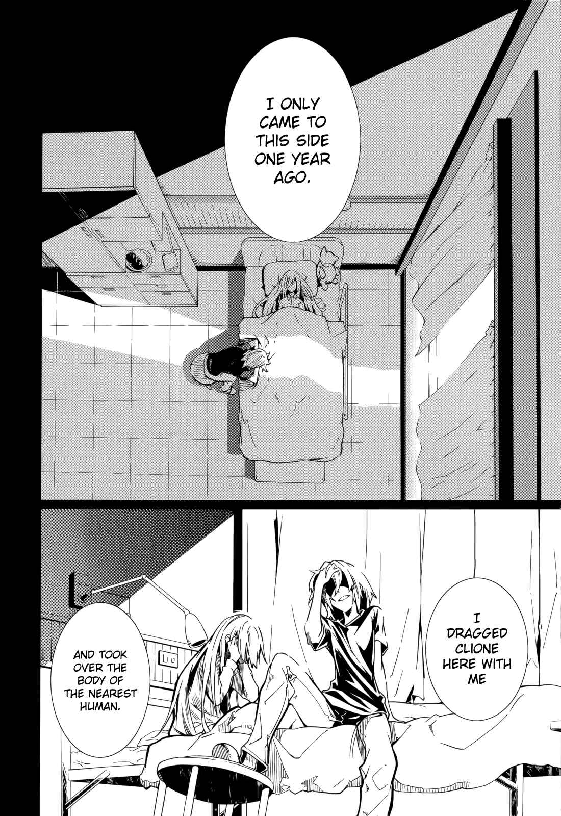 Yumekui Merry Chapter 60 - Page 11