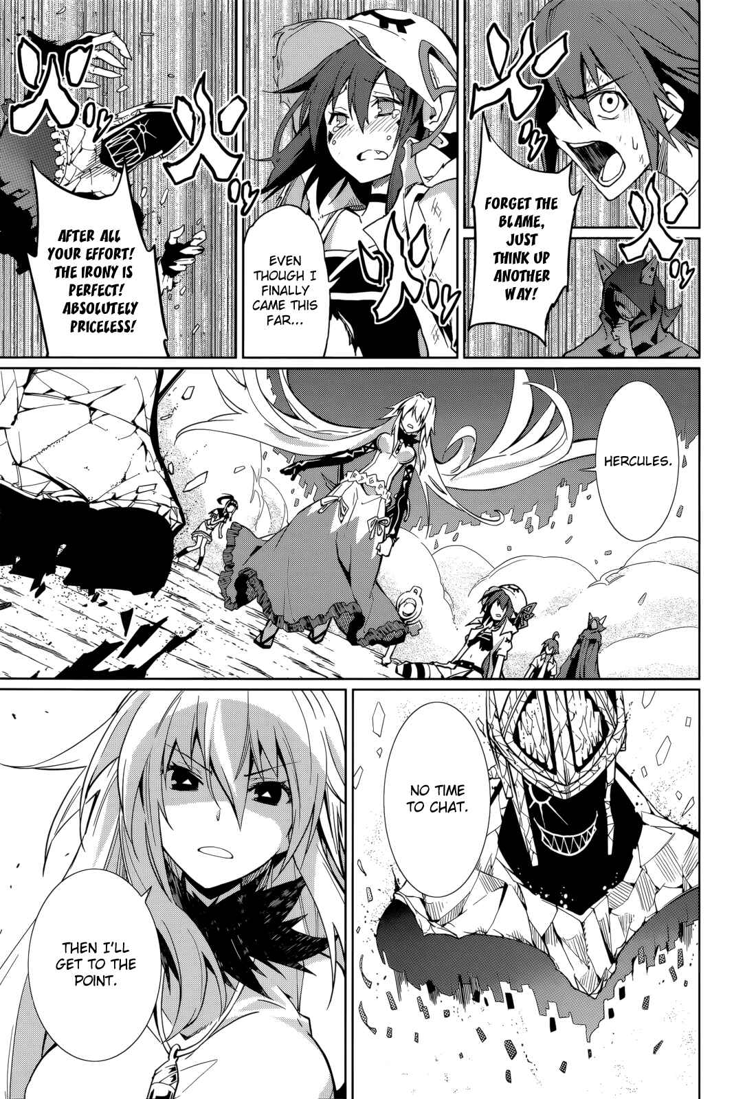 Yumekui Merry Chapter 60 - Page 14