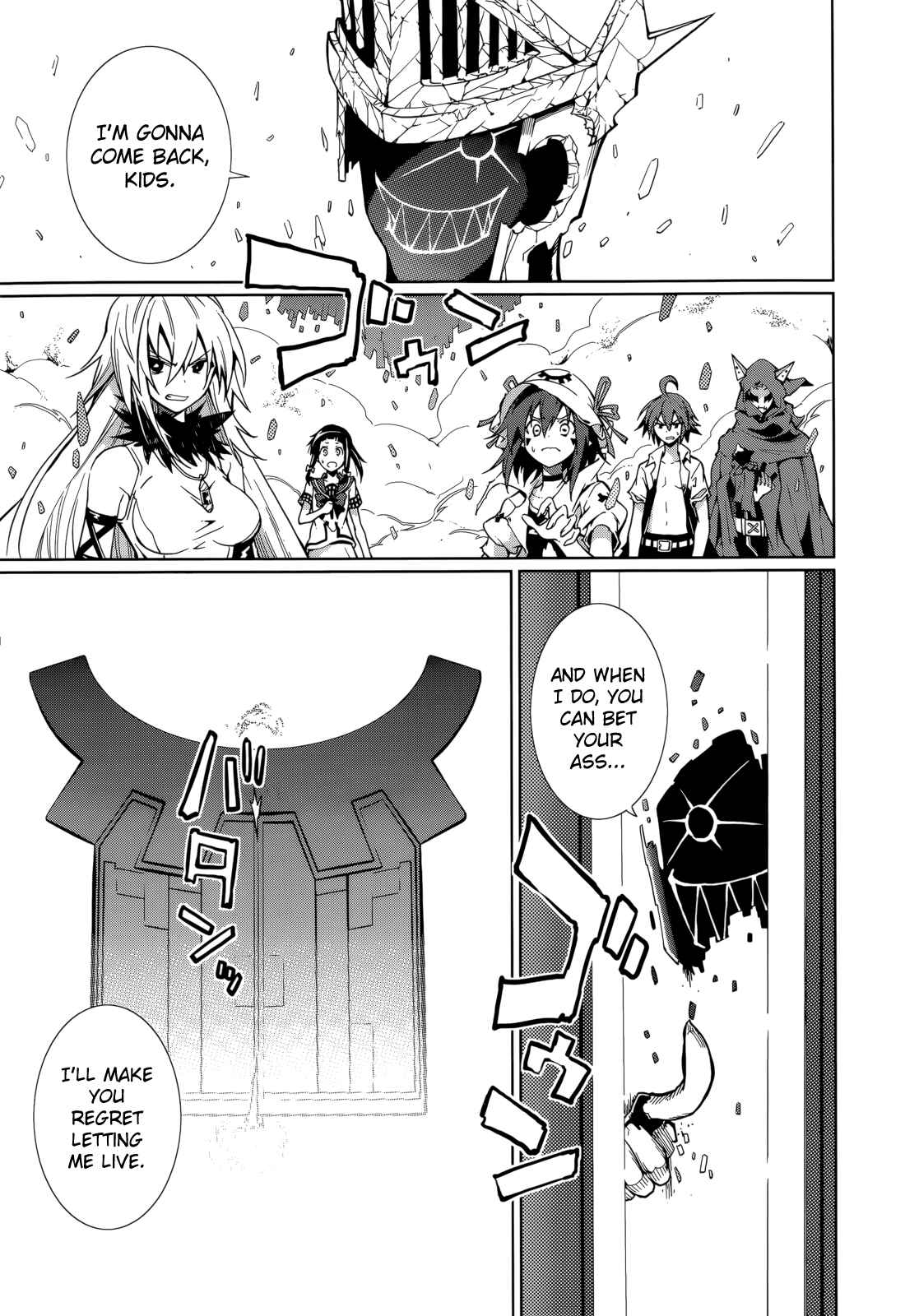 Yumekui Merry Chapter 60 - Page 18