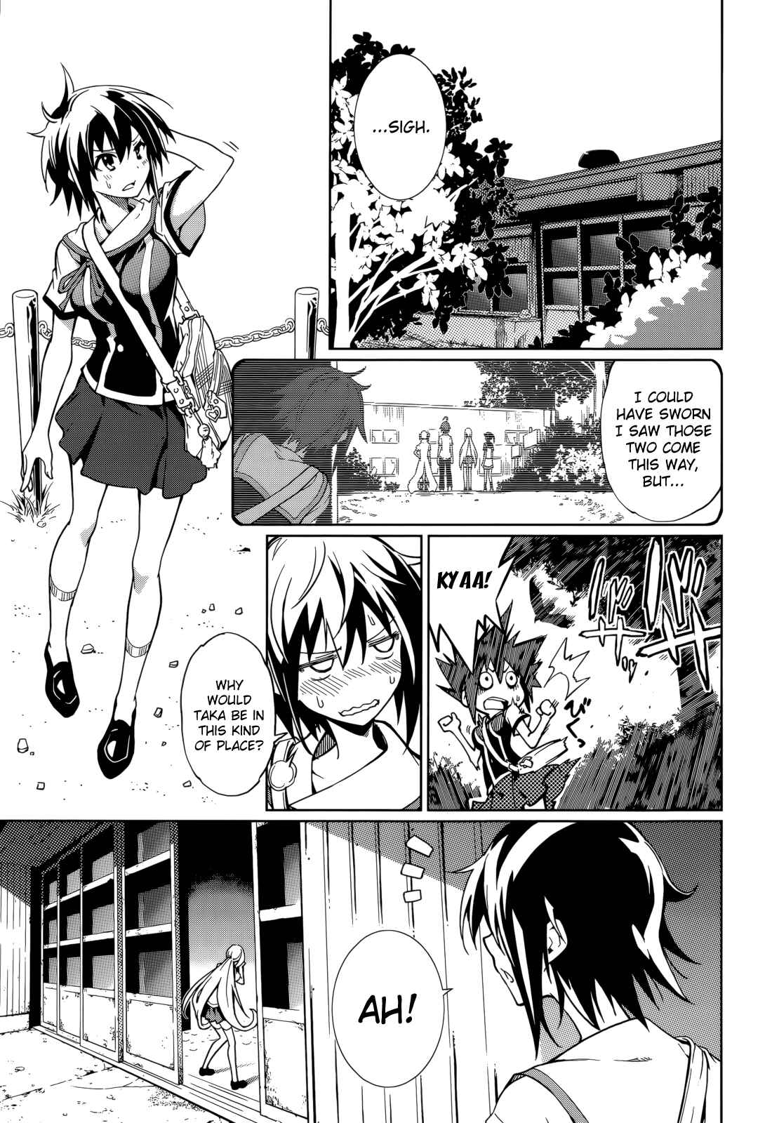 Yumekui Merry Chapter 60 - Page 20