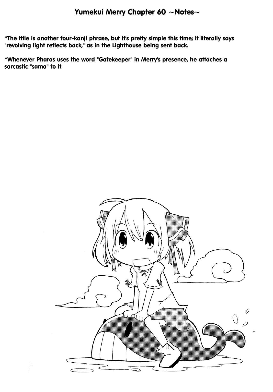 Yumekui Merry Chapter 60 - Page 28