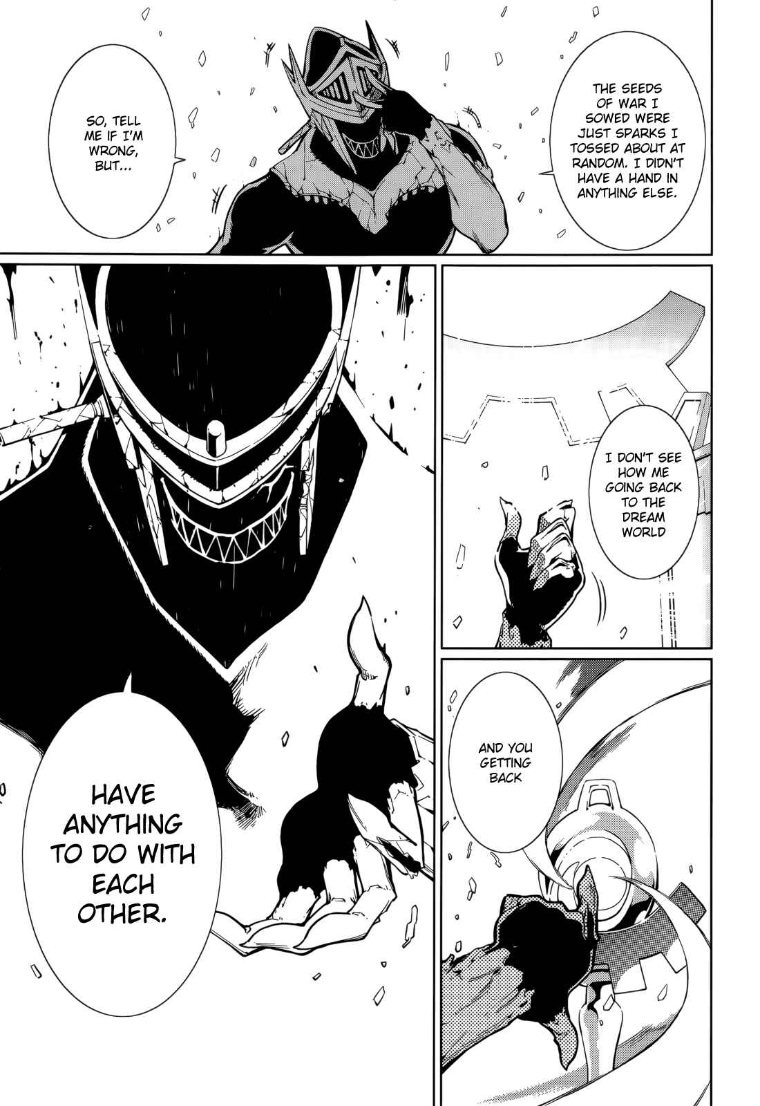 Yumekui Merry Chapter 60 - Page 8