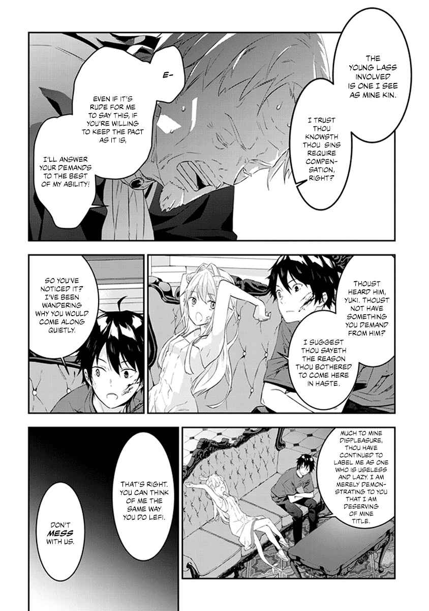 Maou ni Natta node, Dungeon Tsukutte Jingai Musume to Honobono Suru Chapter 10 - Page 11