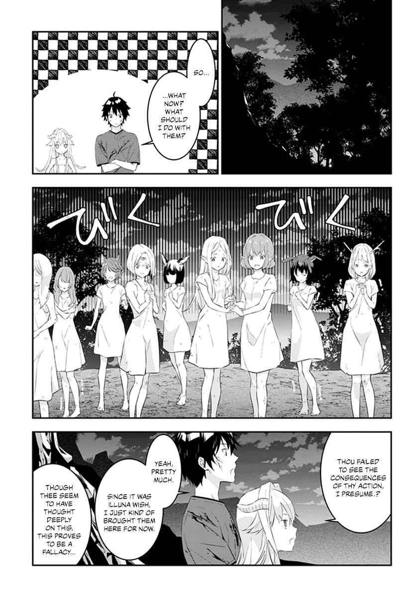 Maou ni Natta node, Dungeon Tsukutte Jingai Musume to Honobono Suru Chapter 10 - Page 14