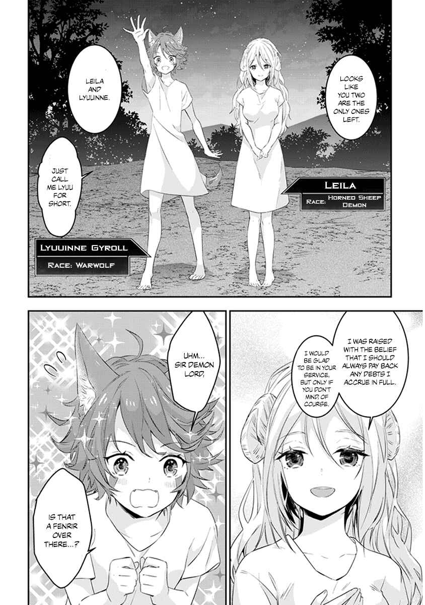 Maou ni Natta node, Dungeon Tsukutte Jingai Musume to Honobono Suru Chapter 10 - Page 17
