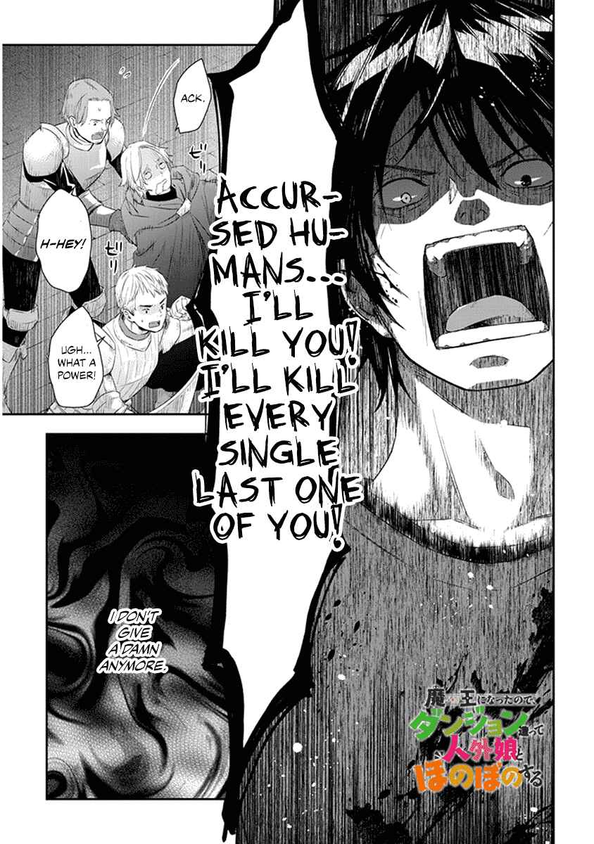 Maou ni Natta node, Dungeon Tsukutte Jingai Musume to Honobono Suru Chapter 10 - Page 2