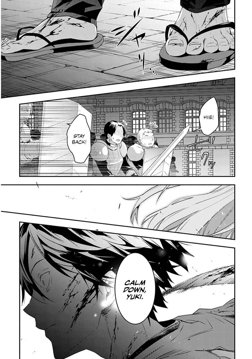 Maou ni Natta node, Dungeon Tsukutte Jingai Musume to Honobono Suru Chapter 10 - Page 4
