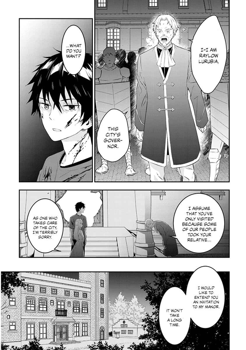 Maou ni Natta node, Dungeon Tsukutte Jingai Musume to Honobono Suru Chapter 10 - Page 8