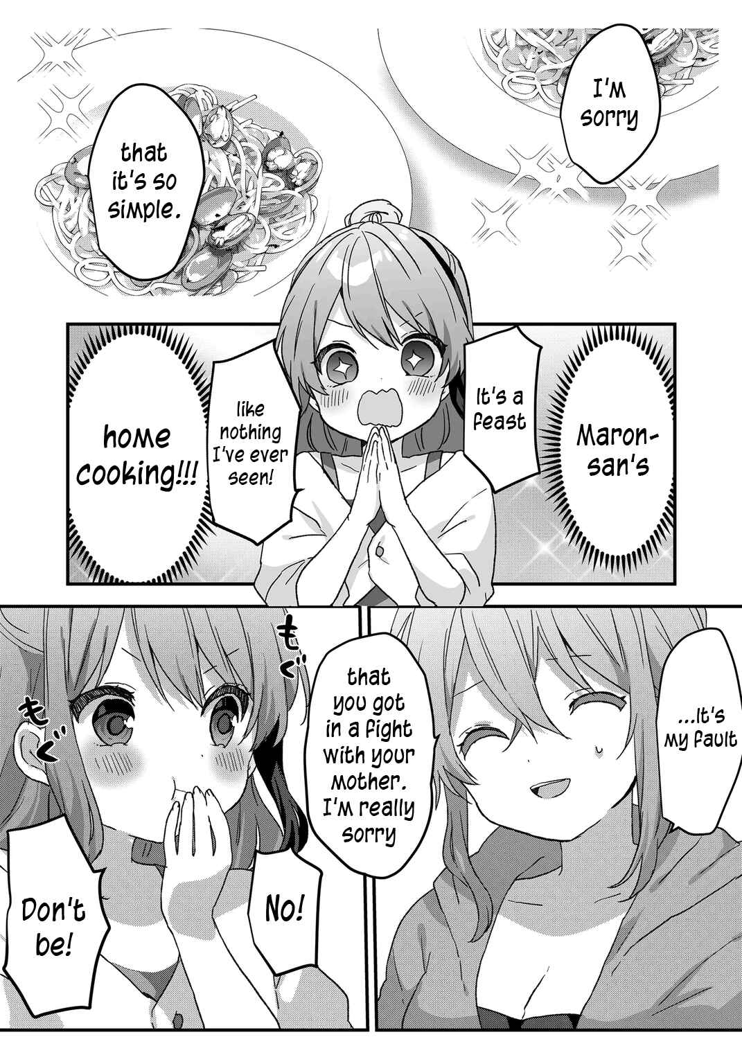Kuzu Rouninsei, Jinsei ga Tsurai no de Yoru no Onee-san wo Yondemita Chapter 60 - Page 3