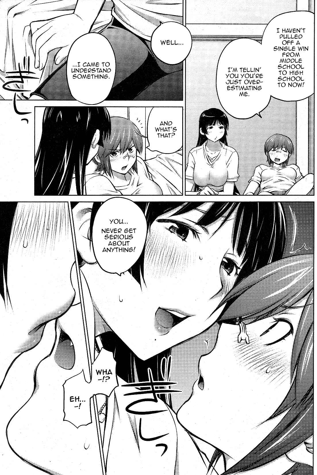 Ookii Onnanoko wa Suki Desu ka? Chapter 14 - Page 15