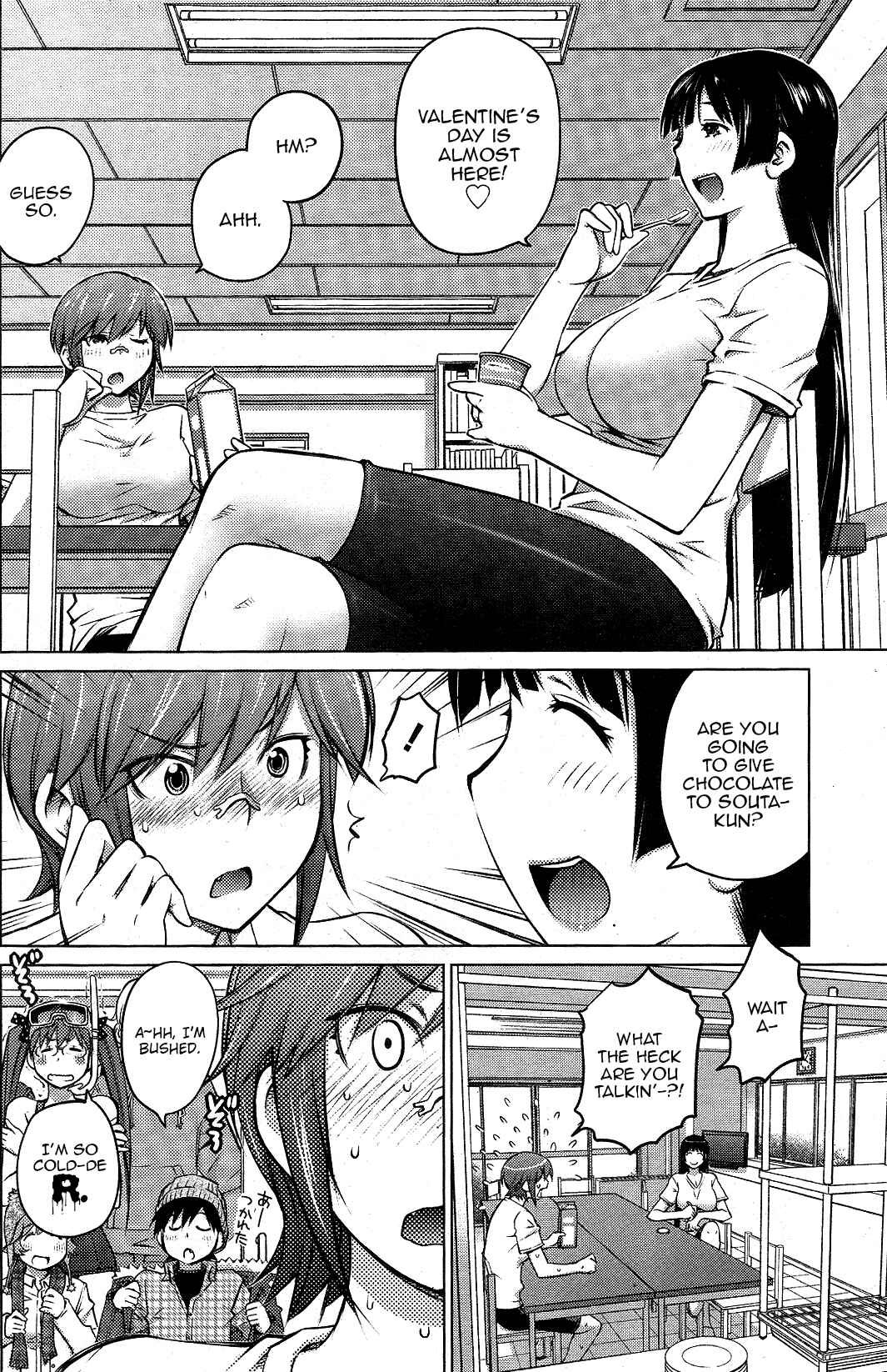 Ookii Onnanoko wa Suki Desu ka? Chapter 14 - Page 4