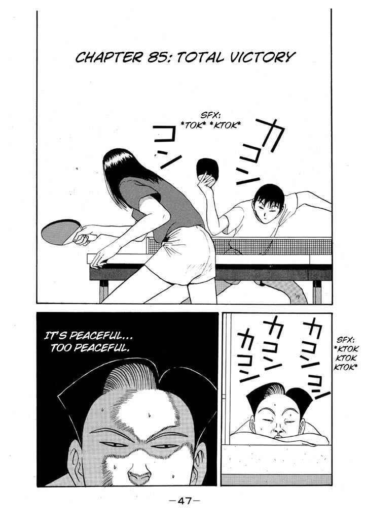 Go! Ina Junior High Ping-Pong Club Chapter 85 - Page 1