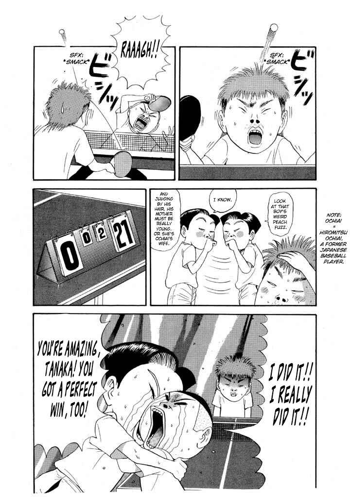Go! Ina Junior High Ping-Pong Club Chapter 85 - Page 15