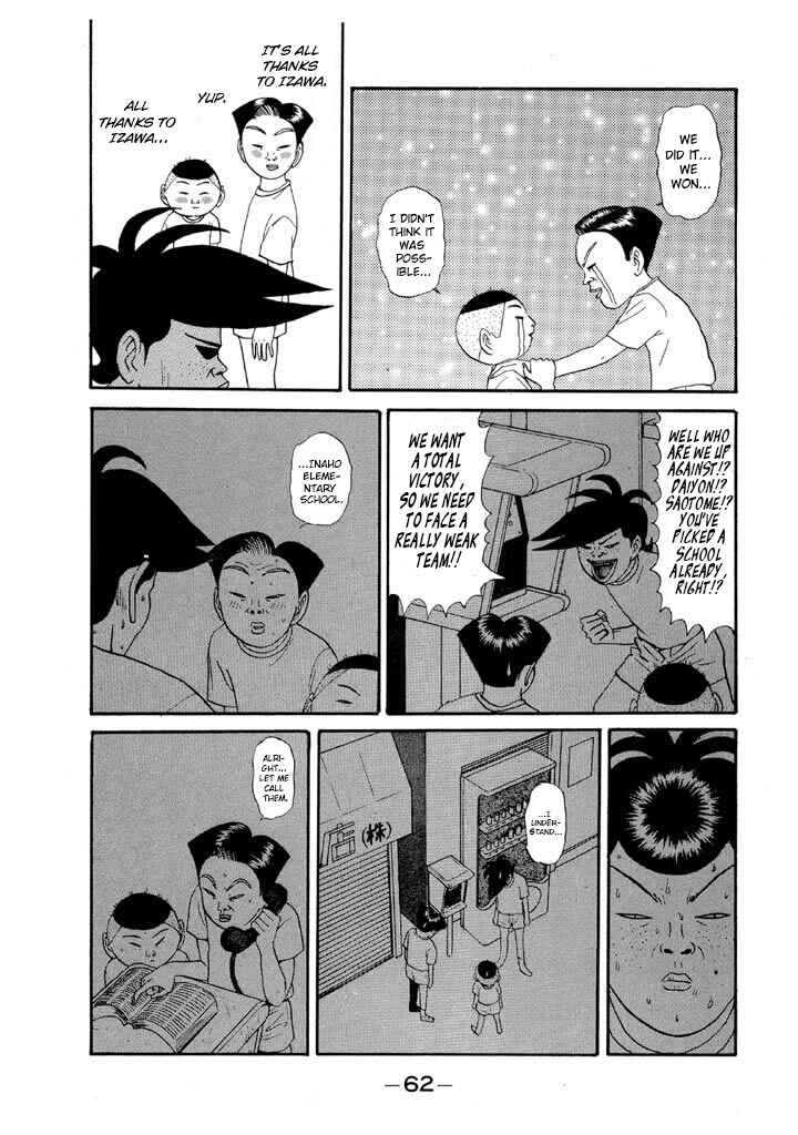 Go! Ina Junior High Ping-Pong Club Chapter 85 - Page 16