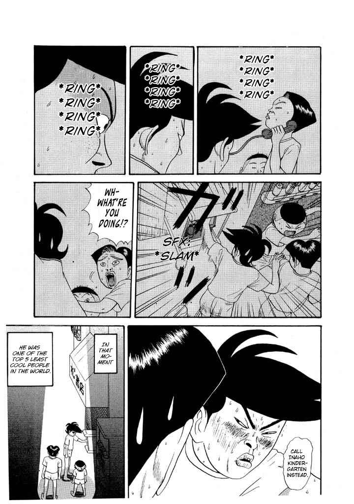 Go! Ina Junior High Ping-Pong Club Chapter 85 - Page 17