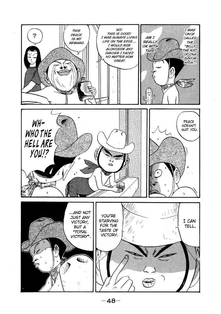Go! Ina Junior High Ping-Pong Club Chapter 85 - Page 2