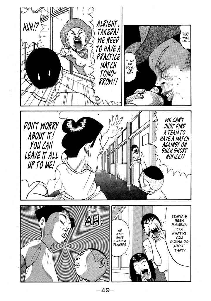 Go! Ina Junior High Ping-Pong Club Chapter 85 - Page 3