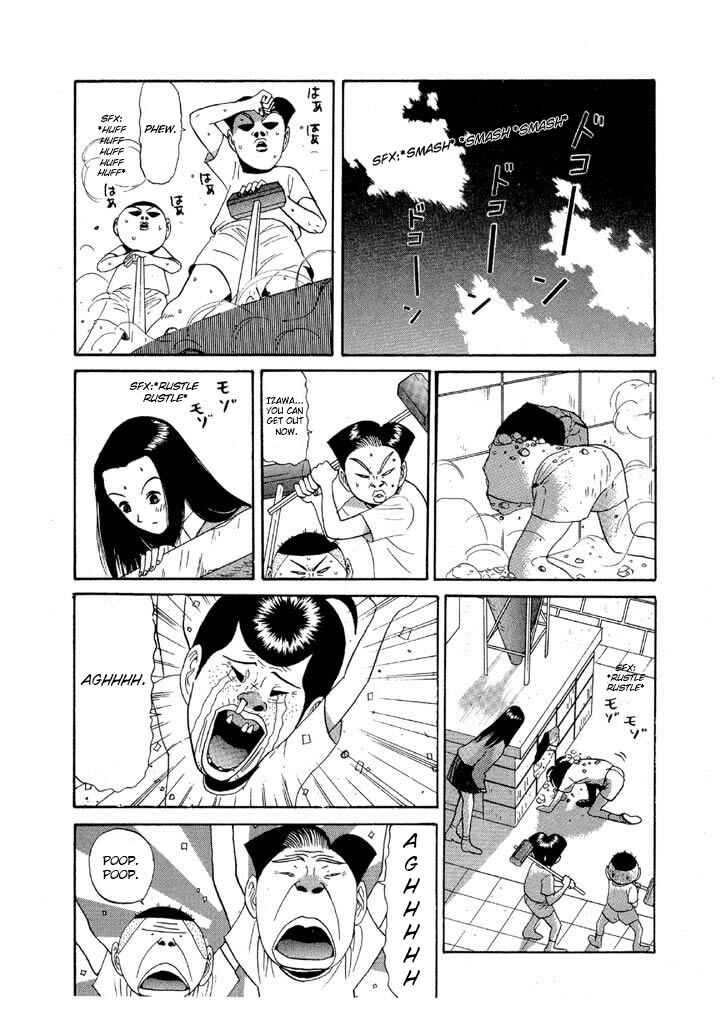 Go! Ina Junior High Ping-Pong Club Chapter 85 - Page 6