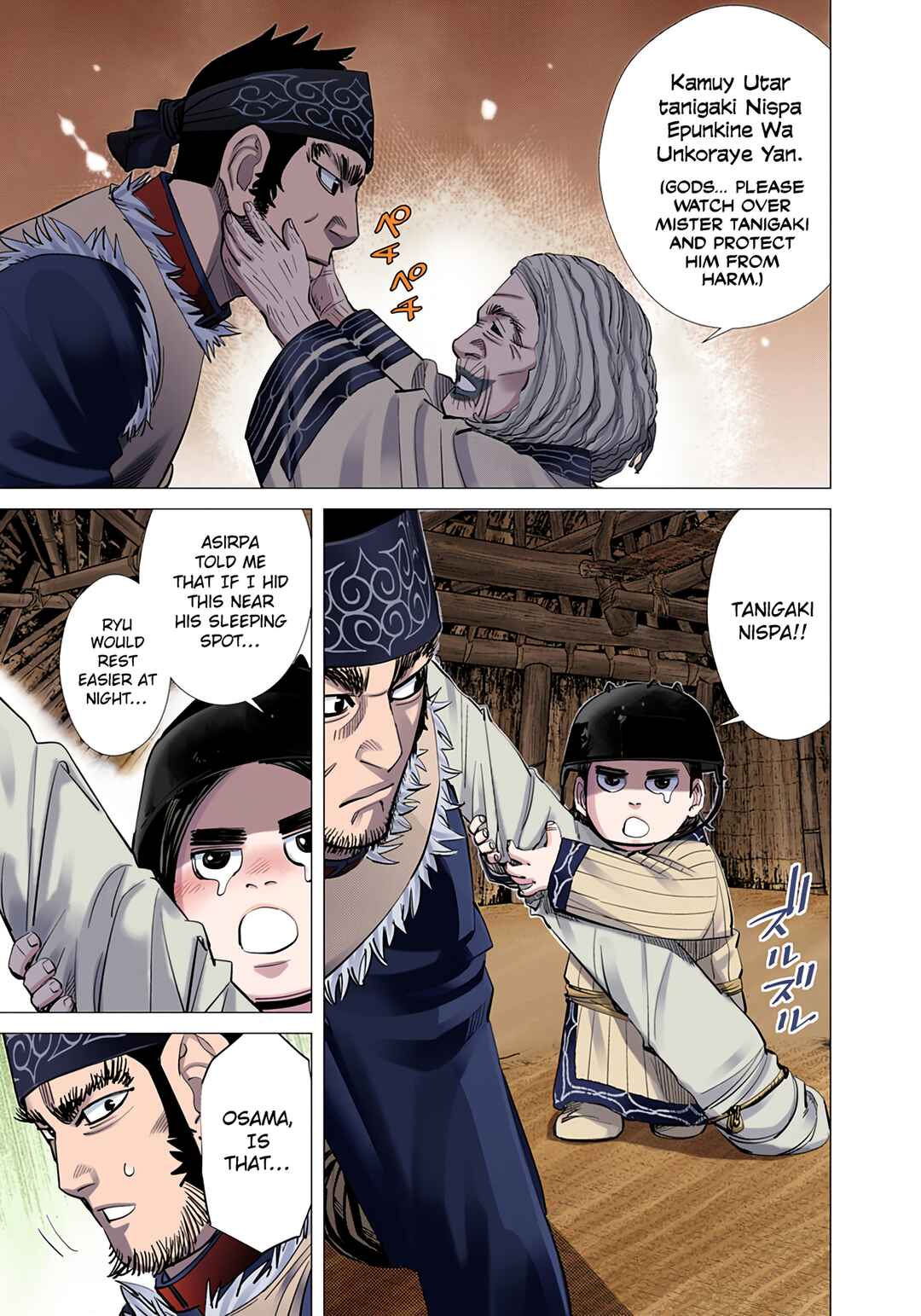 Golden Kamuy (Official Colored) Chapter 44 - Page 14
