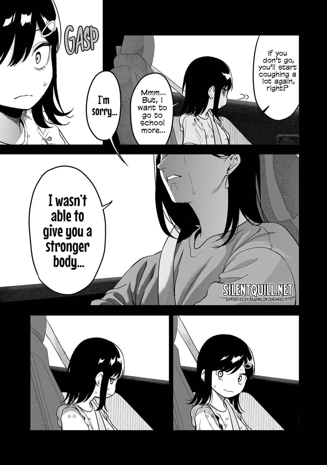 Gal no Jitensha wo Naoshitara Natsukareta Chapter 5.1 - Page 10