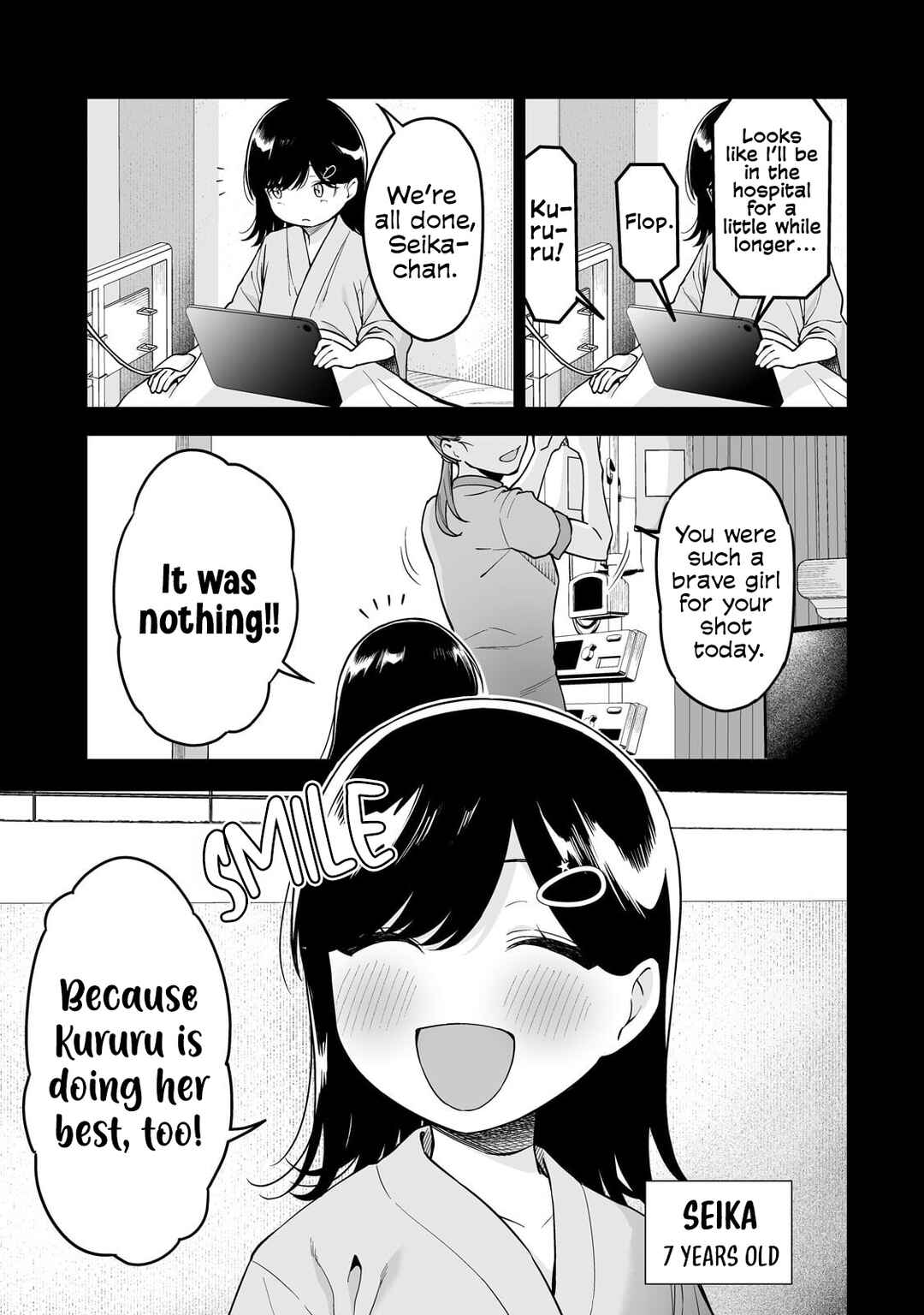 Gal no Jitensha wo Naoshitara Natsukareta Chapter 5.1 - Page 8