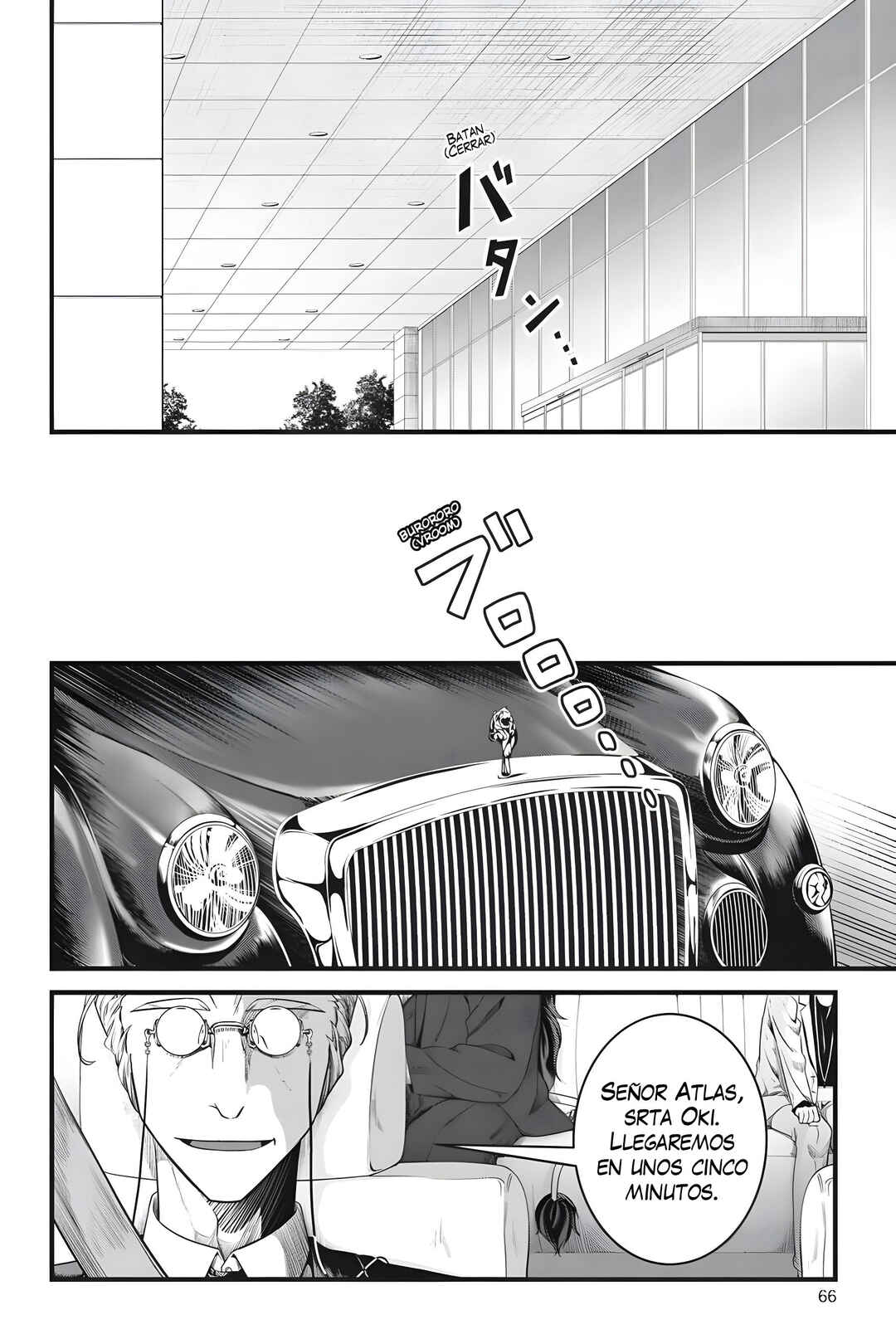 Me and My Beast Boss Chapter 4 - Page 12