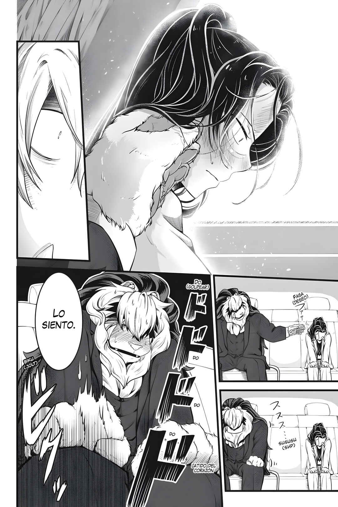 Me and My Beast Boss Chapter 4 - Page 14