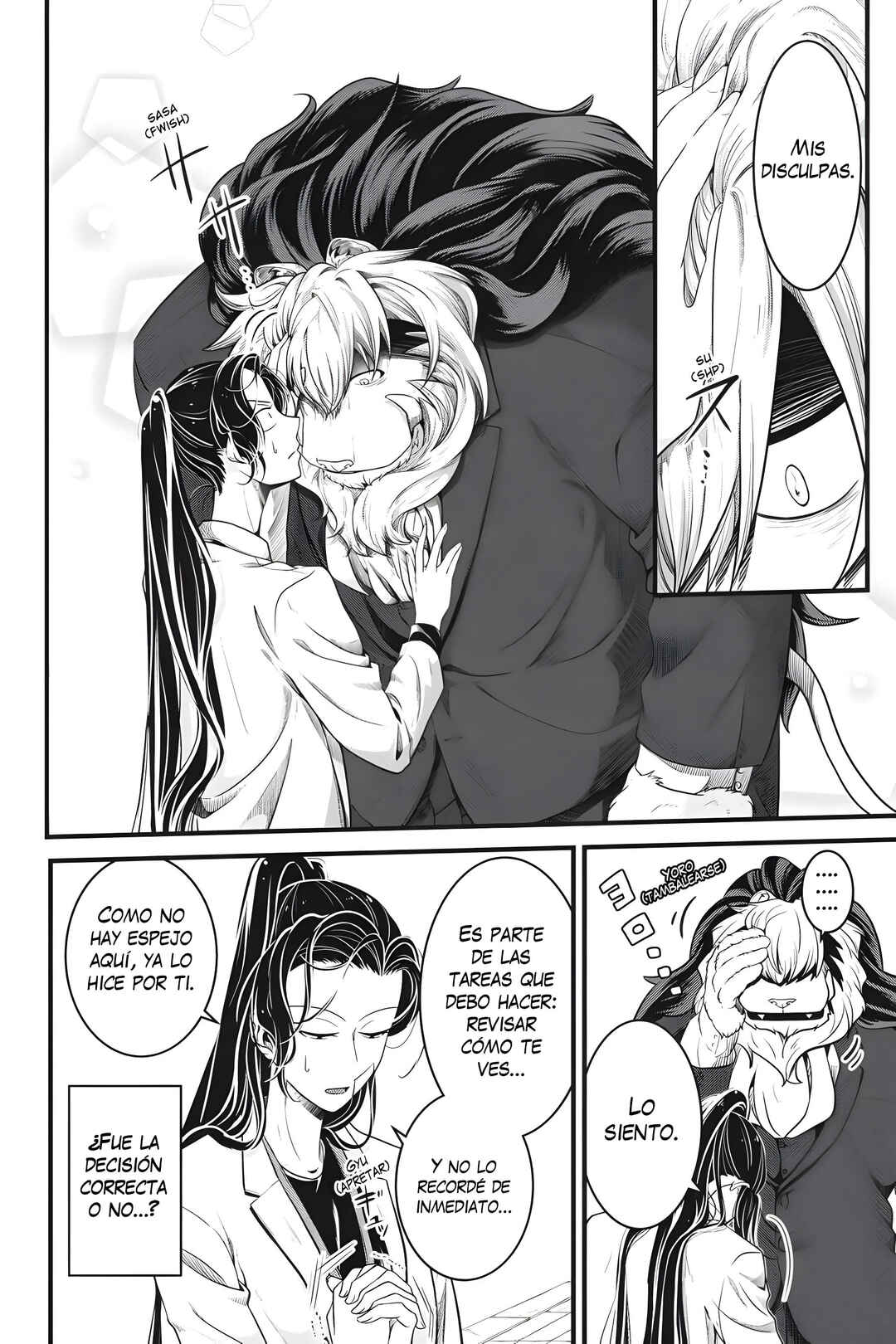 Me and My Beast Boss Chapter 4 - Page 18
