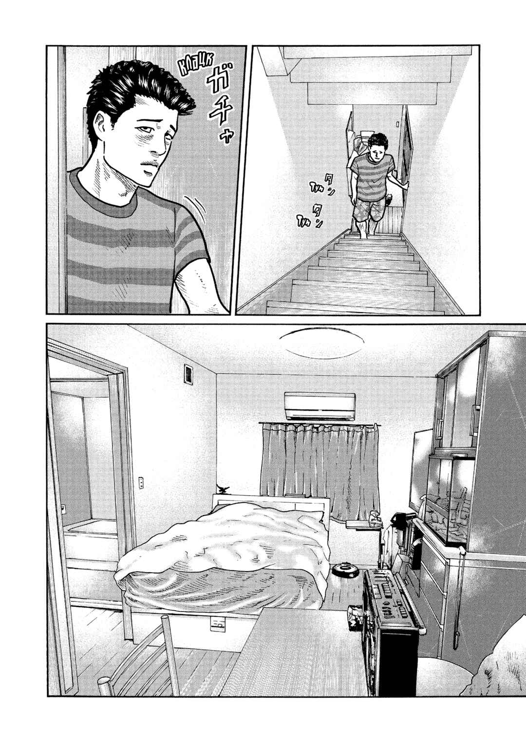 The Fable Chapter 5 - Page 3
