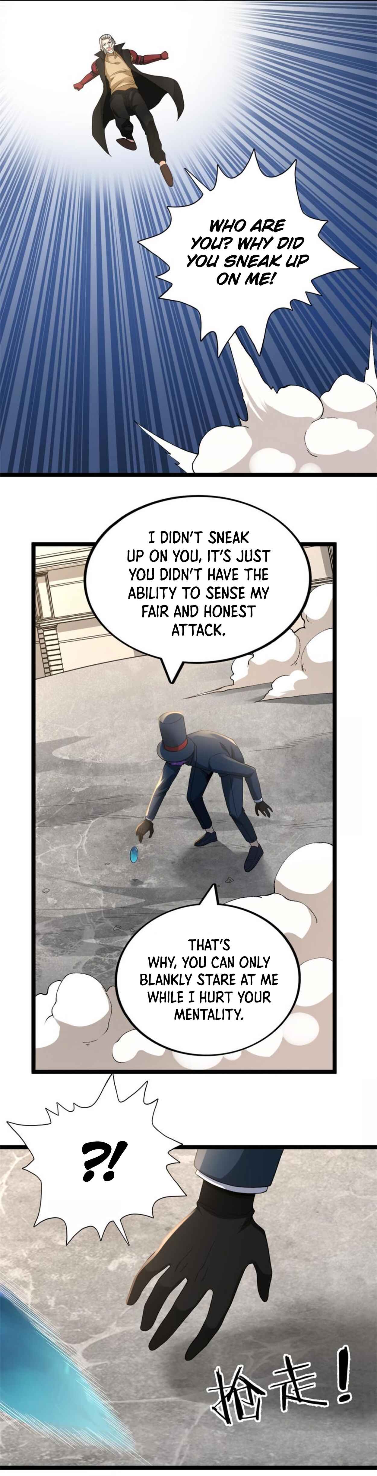 Wǒ Yǒu 999 Zhǒng Yì Néng Chapter 92 - Page 7