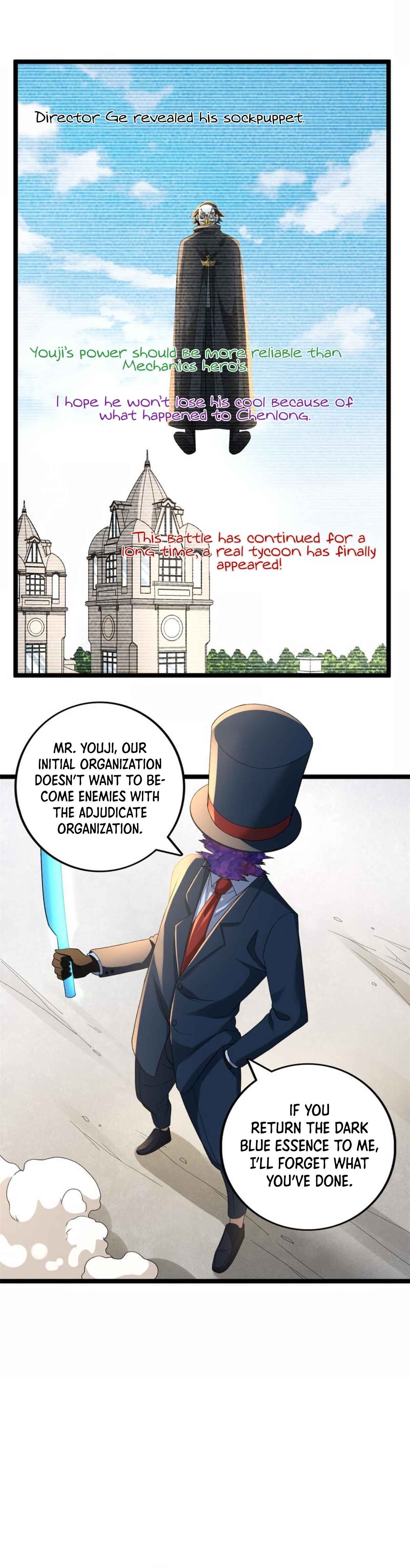 Wǒ Yǒu 999 Zhǒng Yì Néng Chapter 92 - Page 9
