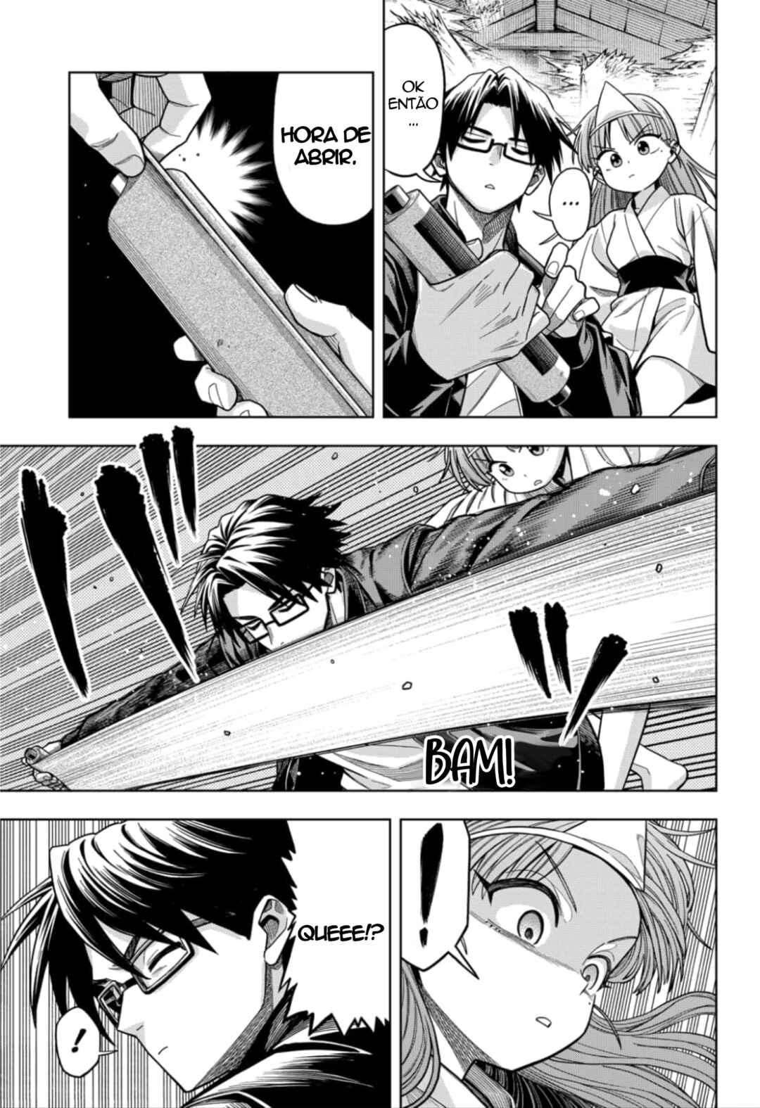 Hatori to Furuta no Hinichijou Sahanji Chapter 10 - Page 17
