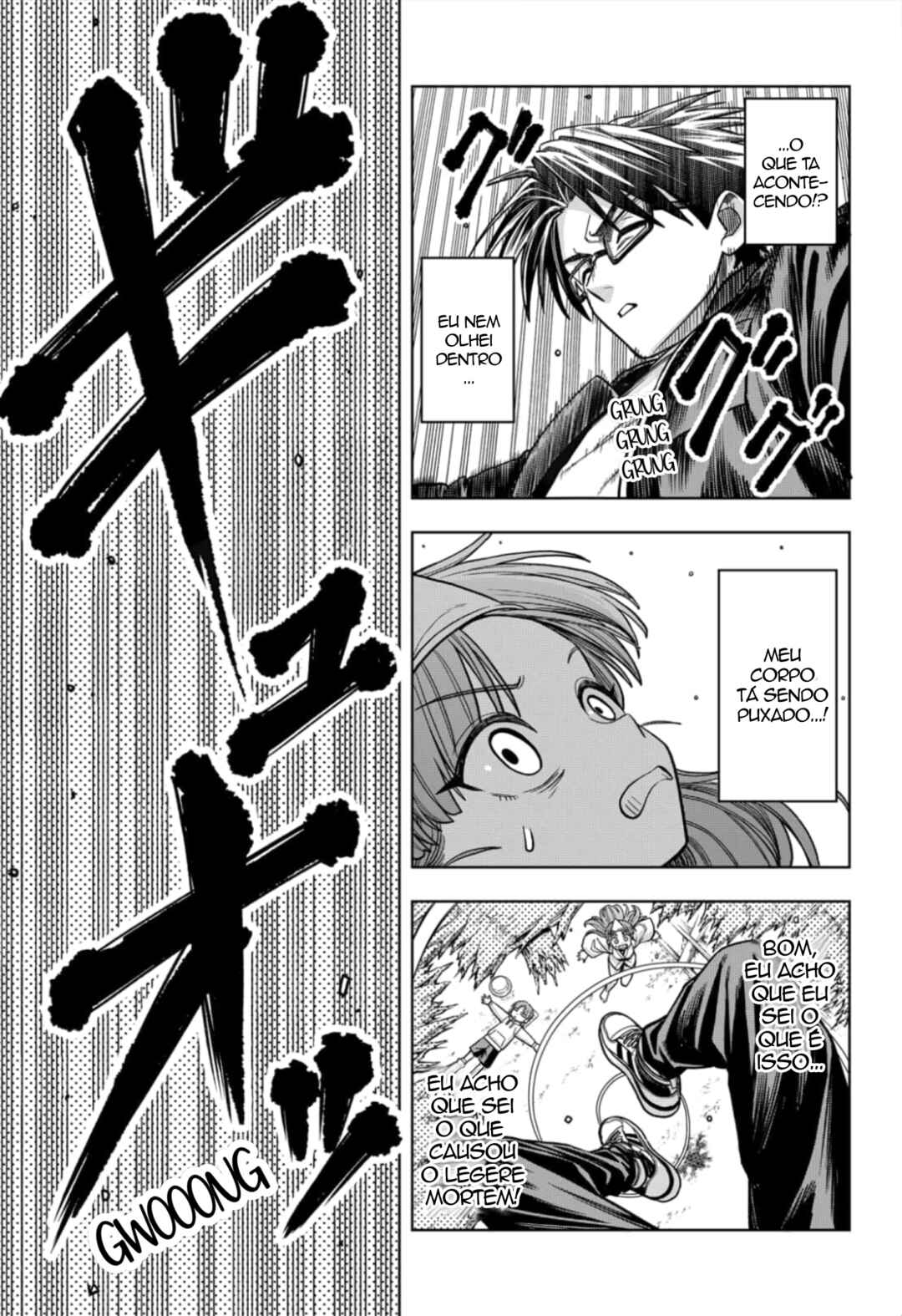 Hatori to Furuta no Hinichijou Sahanji Chapter 10 - Page 19