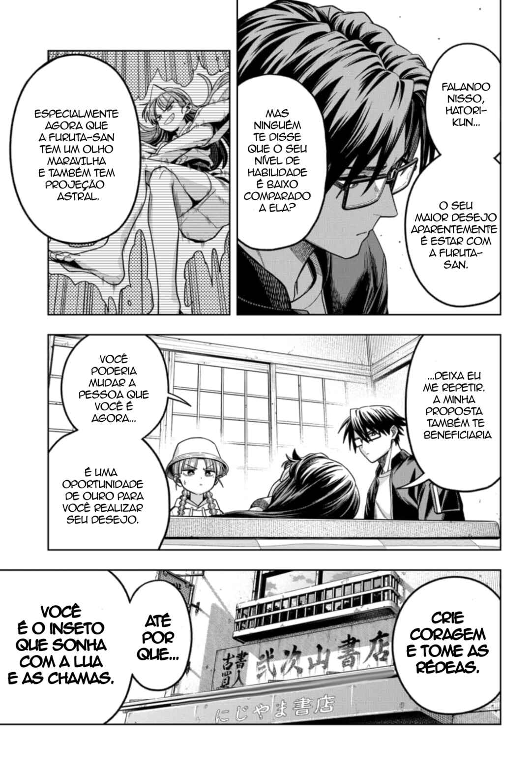 Hatori to Furuta no Hinichijou Sahanji Chapter 10 - Page 7