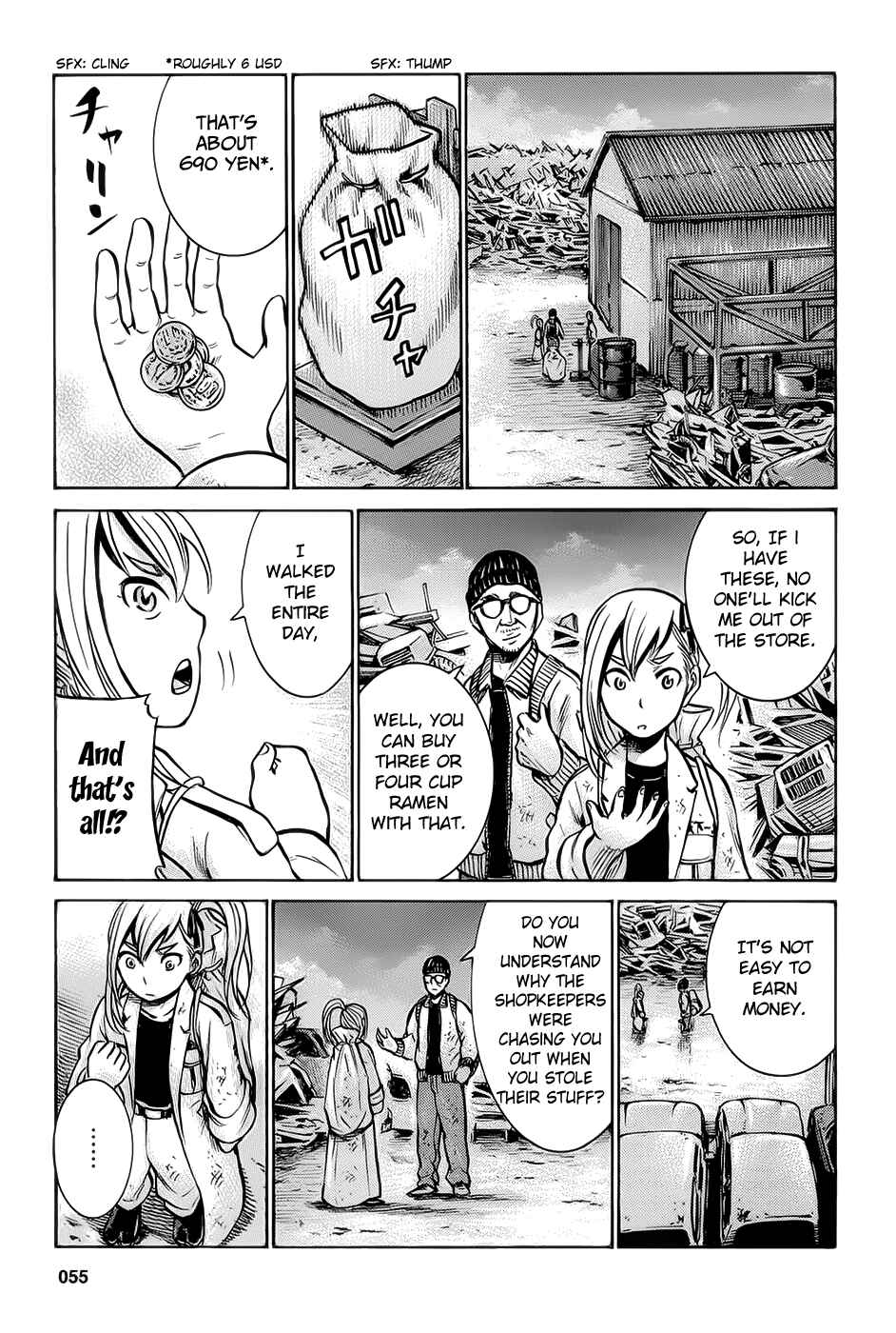 Hinamatsuri Chapter 7 - Page 10