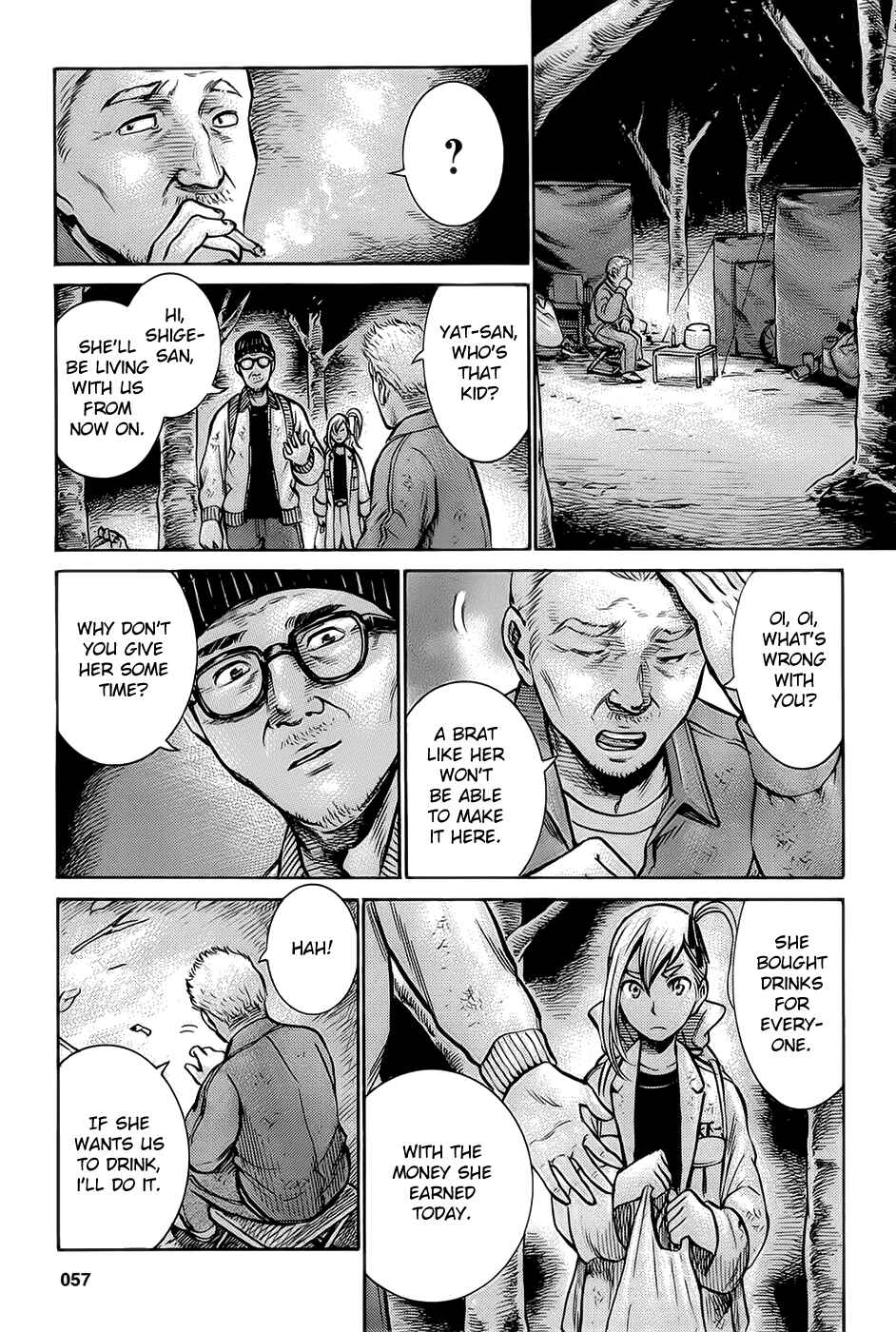 Hinamatsuri Chapter 7 - Page 12