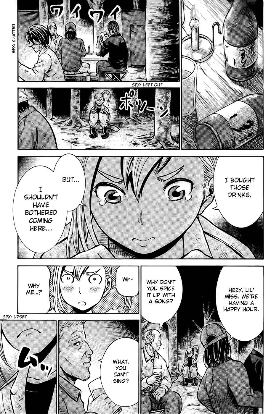 Hinamatsuri Chapter 7 - Page 14