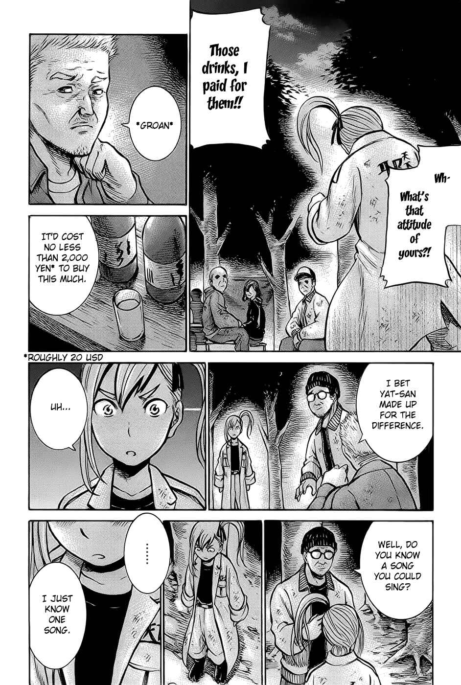 Hinamatsuri Chapter 7 - Page 15