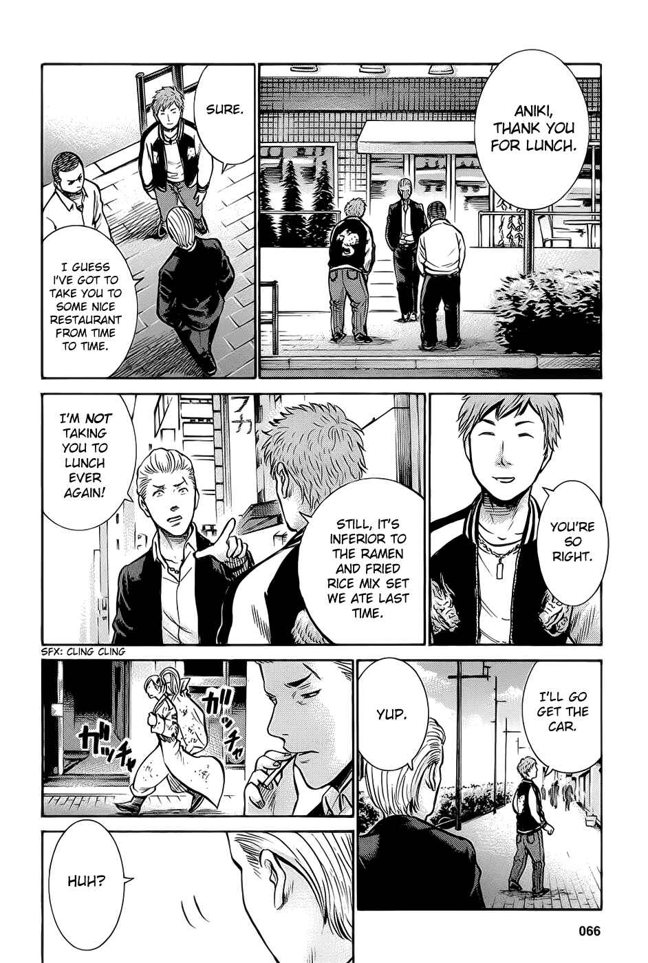 Hinamatsuri Chapter 7 - Page 21